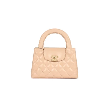CHANEL MASTER KELLY SHOPPER BEIGE SHINY CALFSKIN BRUSHED GOLD HARDWARE AS4416 (19*13*7cm)