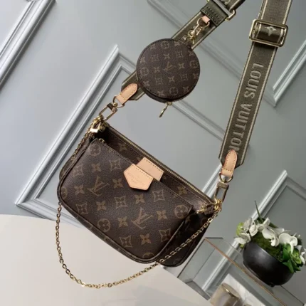 Louis Vuitton Multi Pochette Accessoires-25*13&20*11*10CM