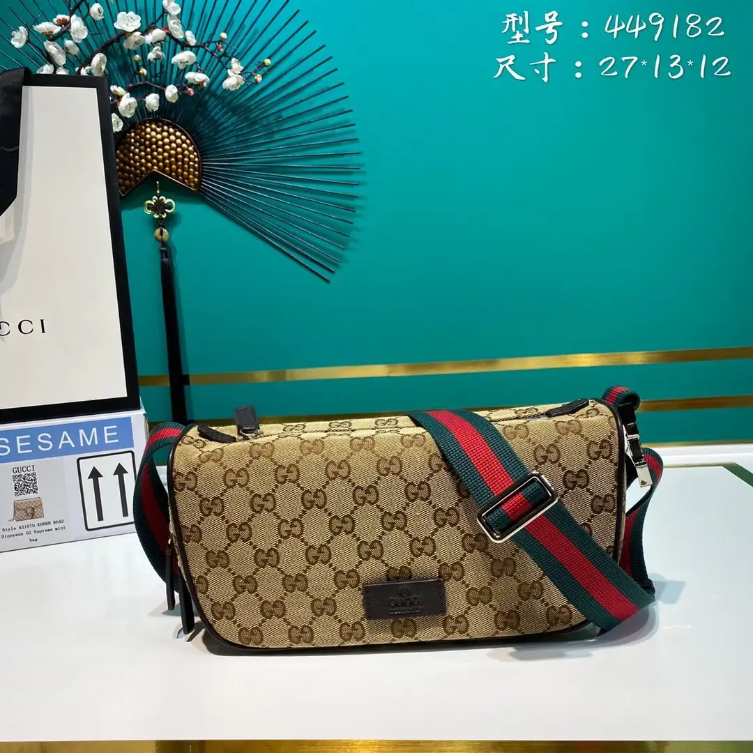 bag-2055647ewrew_9_.webp
